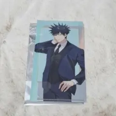 呪術廻戦ファントムパレード 幻影夜行本舗　トレーディングチケットファイル　伏黒恵