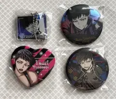 2025年最新】ハート缶バッジ 桃源暗鬼の人気アイテム - メルカリ