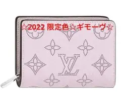 ☆ルイヴィトン☆2022限定色☆ギモーヴ☆ポルトフォイユクレア☆財布☆ギモーブ☆