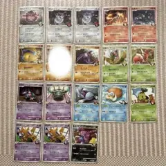 【四天王カード まとめ売り】ポケモンカードゲーム 18枚セット 四天王カード まとめ売り】ポケモンカードゲーム 18枚セット - メルカリ
