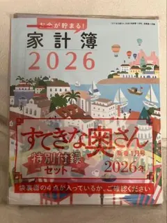 Item thumbnail for item c62e6cf6-4db0-49d5-afb6-aa31a6ef7952