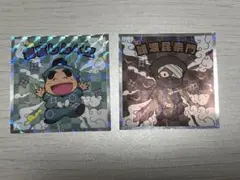 hitodeume様 リクエスト 2点 まとめ商品