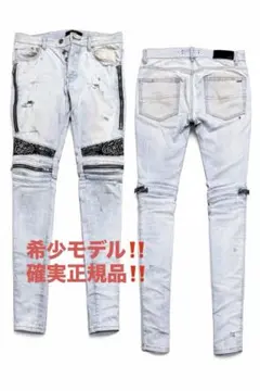 正規品 Amiri mx1 bandana 28 スキニーデニム - メルカリ