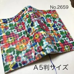 Item thumbnail for item e4c4168f-01a7-4711-be87-0c540d884b8f