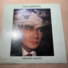 細野晴臣 PHILHARMONY アナログレコード YEN - メルカリ