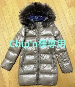 DUVETICA デュべティカ ダウンコート ファー付き ミドル丈 38