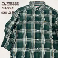 McGREGOR アメカジシャツ チェック柄 ヴィンテージ グリーン M~L相当