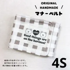 Item thumbnail for item 96492cac-c298-4533-9c4d-97ab02633be4