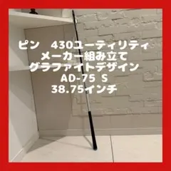 Item thumbnail for item 2b8c91d9-0802-4b3c-8178-831fff95a9b1