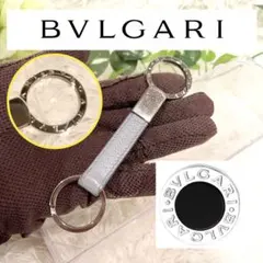 希少❤️BVLGARI ブルガリ チャーム キーチェーン サークルロゴ ビーゼロ