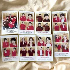 週刊TVガイド 証明写真 Travis Japan切り抜き