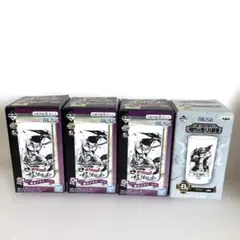 ワンピース　一番くじ　墨式　グラス 4個セット　ルフィ　ロー　レイリー　たしぎ
