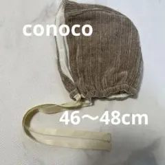 ボンネット ベビー帽子