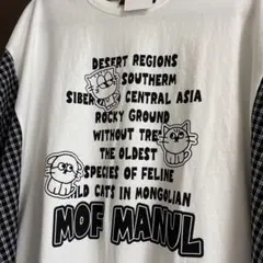 ⭕️kana様専用⭕️モフマヌルのbigカットソー（Ｆ）新品⭐️➕非売品2wayバック