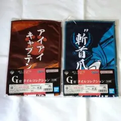 2026年最新】ワンピース 一番くじ キラーの人気アイテム - メルカリ