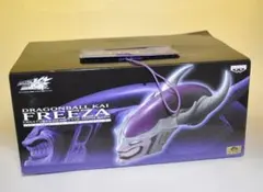 ドラゴンボール改　DXクリーチャーズヘッド　フリーザ第3形態　貯金箱