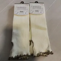 Item thumbnail for item 4dd61620-67b3-41d7-82c1-8554162d9202