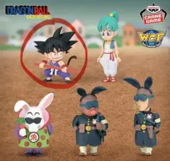 ドラゴンボール WCF 孫悟空 フィギュア