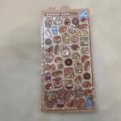 正規品　ボンボンドロップシール　ほかほかボンボン