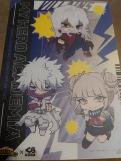 僕のヒーローアカデミア　くら寿司コラボ マルチシートB5サイズ