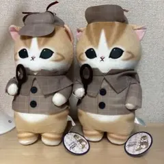 mofusand もふもふジャーニー BIGぬいぐるみ イギリス 全2種 - メルカリ