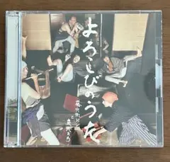 Item thumbnail for item 381aed9d-47f8-43e9-afe3-24513b7dc16f