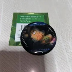 鬼滅の刃 無限城編 冨岡義勇 缶バッジ A 20種 ランダム