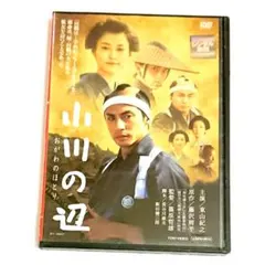 2026年最新】東山紀之の人気アイテム - メルカリ