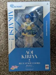 アイカツ！ 霧矢あおい ブルーステージコーデ