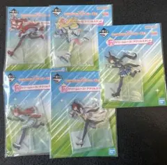 ウマ娘　一番くじF賞　アクリルスタンド　コンプリートセット