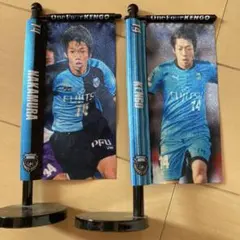 Item thumbnail for item ff248205-ab68-492c-93bd-d1d32f81f2df