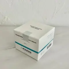 ジャンマリーニ　2点セット　新品　正規品 ジャンマリーニ エイジングケアシステム｜あきこクリニック公式