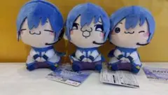 KAITO もちぴこぬいぐるみーKAITOー 3点セット