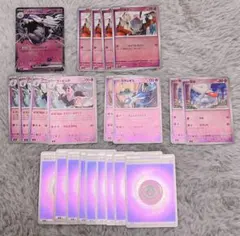 スタートデッキ100 エネルギーミラーカード　超　デッキセット