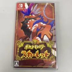 ポケットモンスター スカーレット　　　Nintendo Switch
