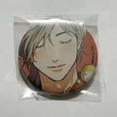 Item thumbnail for item 3853784f-46af-4ad5-8183-4d4078b920e8