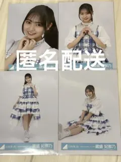 ふくすけ様 リクエスト 2点 まとめ商品