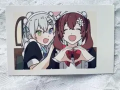 Item thumbnail for item f2e660d4-7d0b-4e6d-9683-b84499c997fd