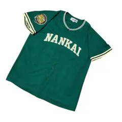 Item thumbnail for item 0f7b9d70-5541-47aa-a432-1311977e9cfe