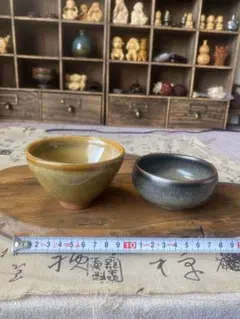 2026年最新】曜変天目の人気アイテム - メルカリ