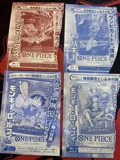 Item thumbnail for item 35b115c8-ea19-4b1c-952a-68e14c7307a2