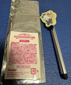 Item thumbnail for item 107a3df4-8645-4cae-8b74-b1df7d091fc0