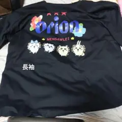 Orion ちいかわ 長袖 Tシャツ ブラック