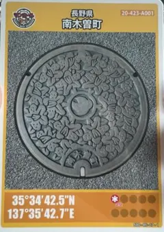 Item thumbnail for item 4917cd21-b6e6-4e37-bc2f-2b18591bd09e