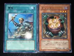 Item thumbnail for item 68b30ea6-3e21-46c5-bf25-9abd09a87179