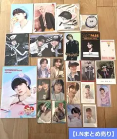 【まとめ売り】StrayKids　アイエンセット　I.N