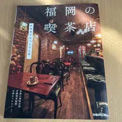 Item thumbnail for item f5b98085-7c3b-41d0-a4a7-8064363491d7