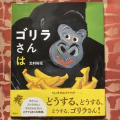 Item thumbnail for item 7de243c2-70b3-4af2-b076-93bc1920f8c7