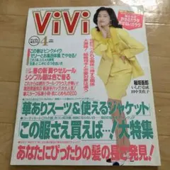 Item thumbnail for item 2378f7c3-887b-4a46-878d-6ca923b84149