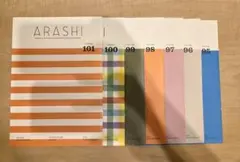 2026年最新】嵐 会報 101の人気アイテム - メルカリ